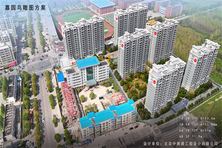 八一路颐和花园旁金桂园小区毛坯三房两厅全明西边户证齐满二急