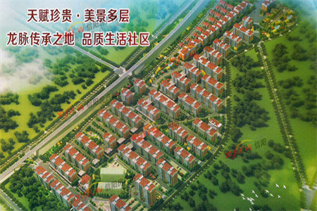 卫生间漏水是什么原因